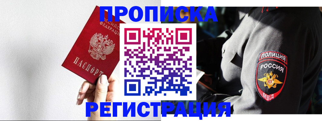 форма 3 в Кировграде